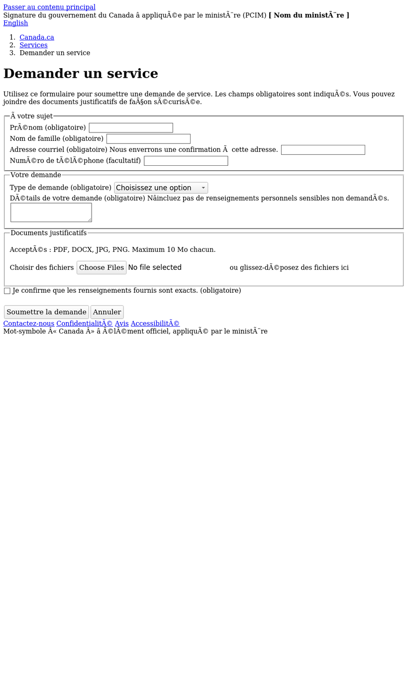 Le meme formulaire de demande de service en francais